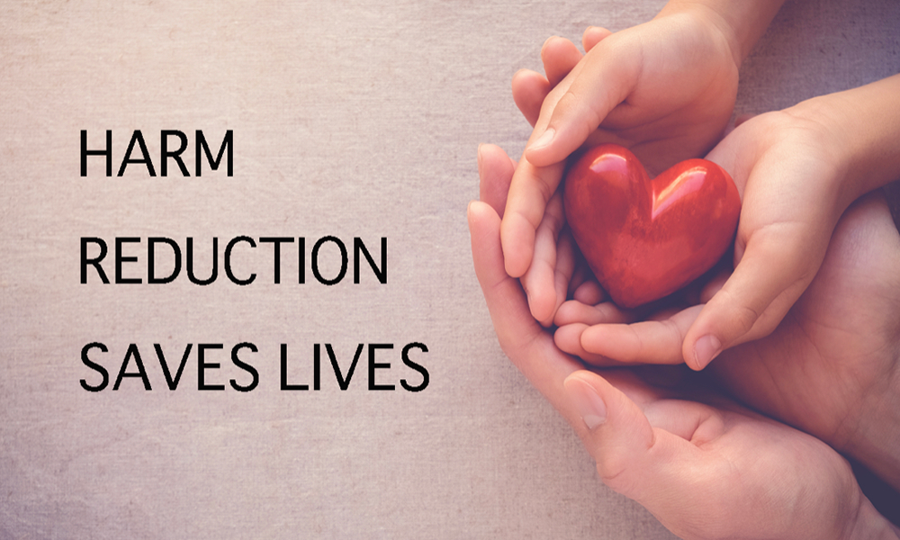 ハームリダクションとは？